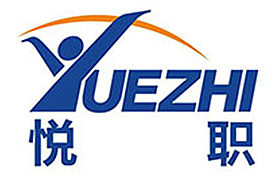 长沙悦职教育咨询有限公司_高考志愿填报 综合评价录取  强基计划  港澳升学   